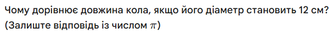 0900v3tm-7849-659x67.png