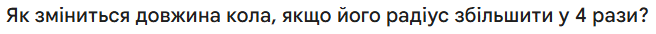 0900v3um-dbf7-656x34.png