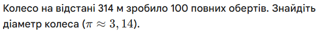 0900v3uw-ef0a-626x61.png