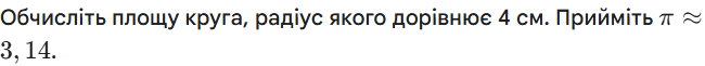 0900v3v9-fa97-650x61.png