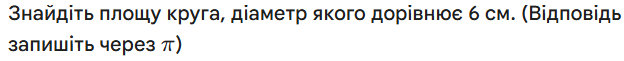 0900v3vm-3e0f-624x61.png