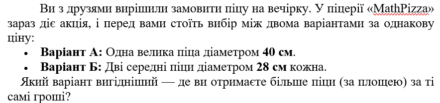 0900v3zi-8a08-884x208.png