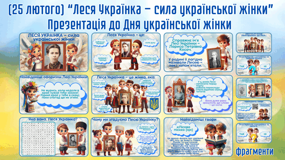 0900v4xl-595d-940x529.png