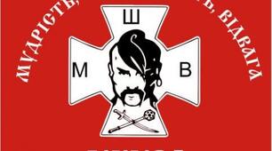 Сценарій гри на Всеукраїнську дитячо-юнацьку військово-патріотичну гру «Сокіл» («Джура»)