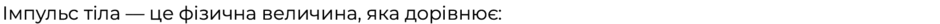 0900v601-f8a3-940x24.png