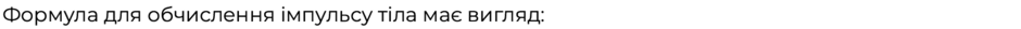 0900v60r-6b59-940x27.png