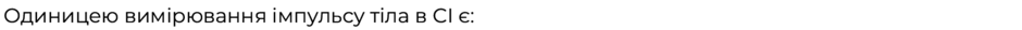 0900v61c-2b1a-940x28.png