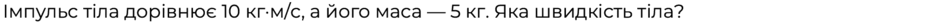 0900v62j-7c3b-940x23.png