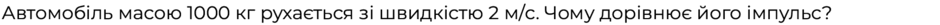 0900v62u-39c7-940x25.png