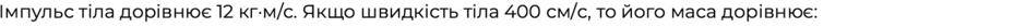 0900v63l-f1ee-940x26.png