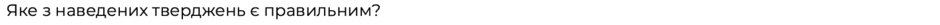 0900v642-c1cc-940x25.png