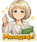 0900v69x-7cf0-119x136.png