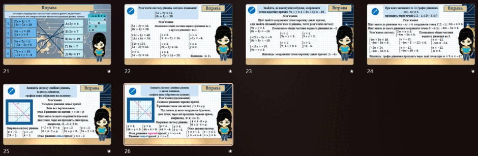 0900v6np-d265-940x307.png