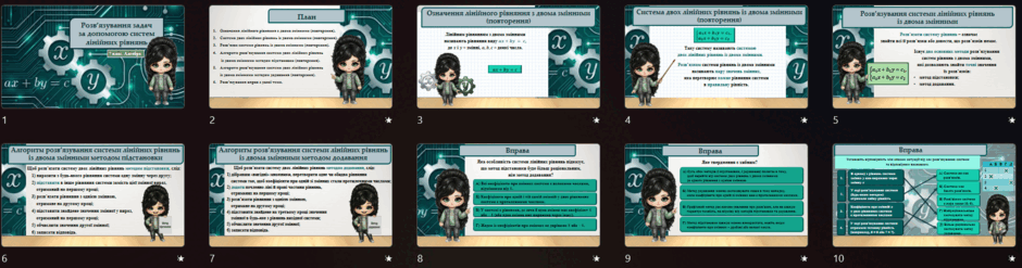 0900v6p6-a751-940x247.png