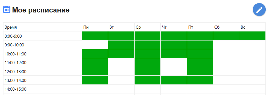 0900v7ua-6a5a-849x305.png