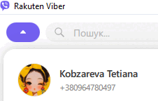 0900v7uj-7007-226x144.png