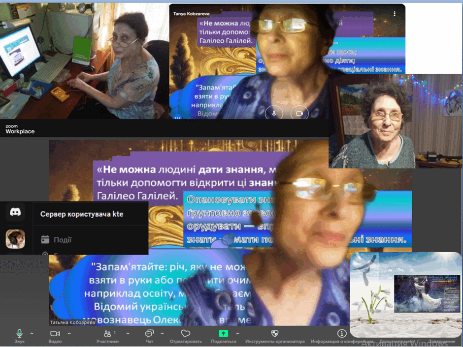 0900v7um-3d0c-940x706.png