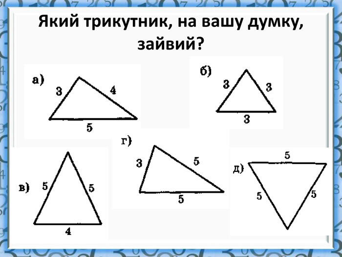 0900v7wm-17a9-700x525.jpg