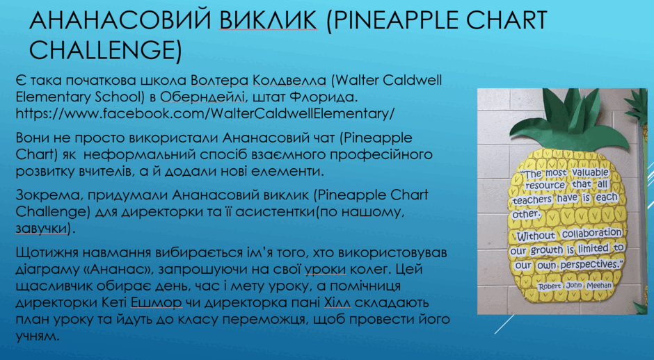 0900v96p-8cd5-940x518.png