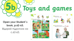 Презентація до уроку англійської мови «Smart Junior 1. Lesson 5b (p. 62-63)»