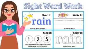 Sight Word Work: Rain