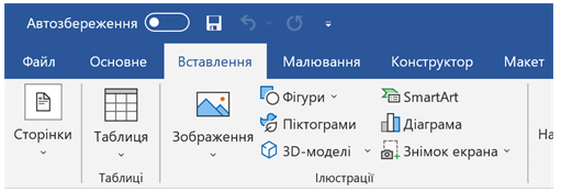 0900va0j-4919-511x175.png