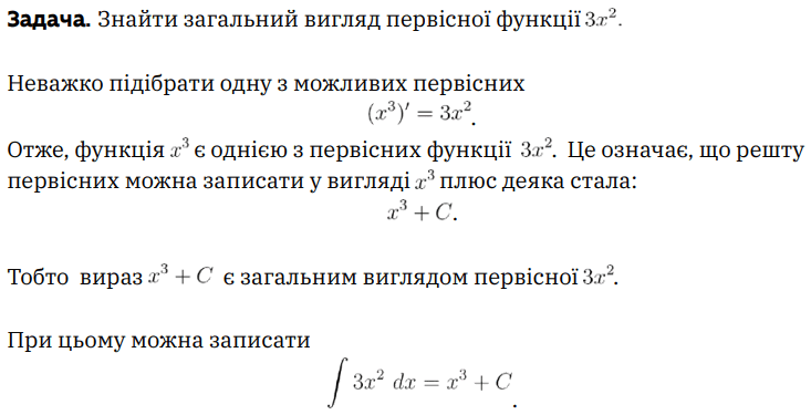 0900va7e-10d9-733x375.png