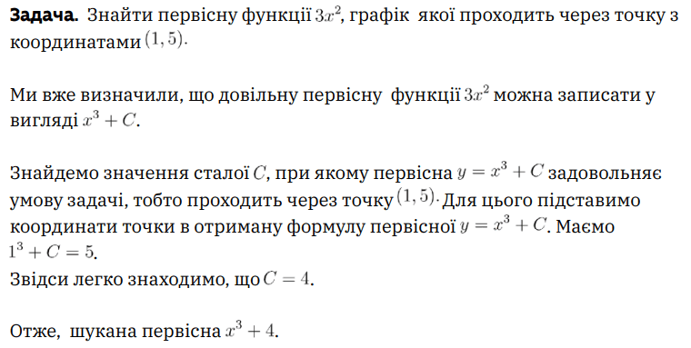 0900va7f-6e25-760x383.png