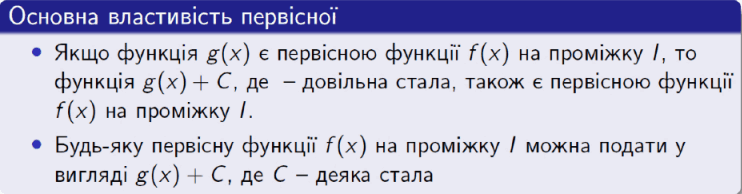 0900va7g-8518-742x194.png