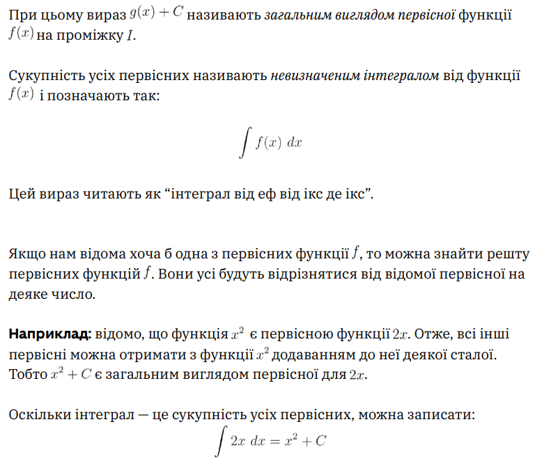 0900va7h-70f1-768x662.png
