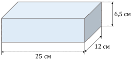 0900vaig-1e63-263x121.png