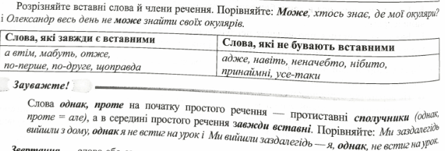 0900vaij-f6a4-658x224.png