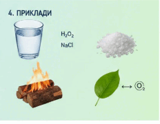 0900vakd-b646-320x248.png