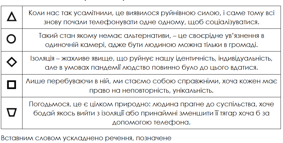 0900vato-4d29-931x472.png