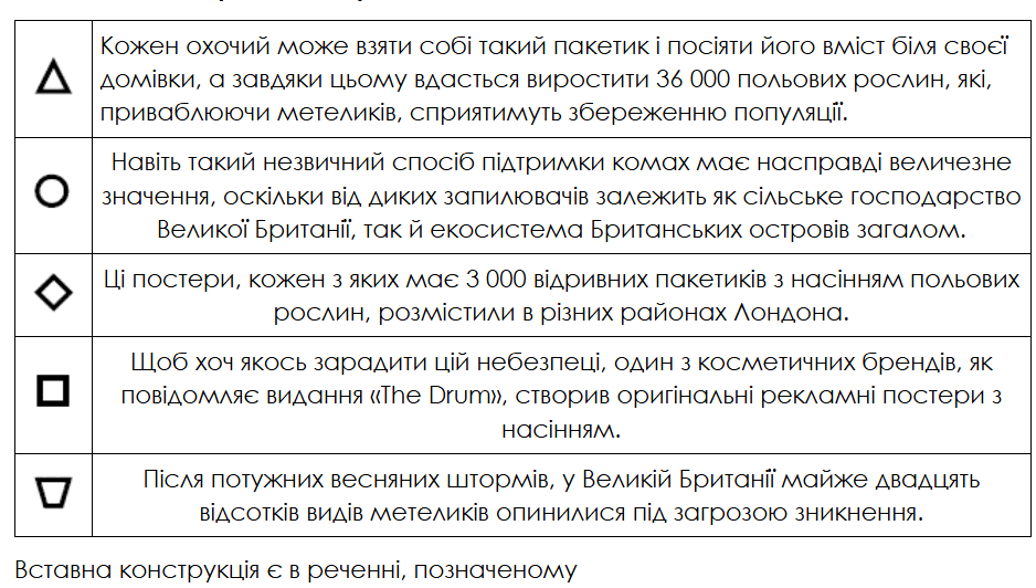 0900vaul-7fea-938x532.png
