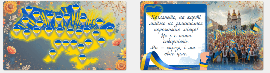 0900vavw-c84d-940x255.png