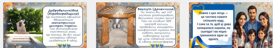 0900vavz-1d80-940x167.png