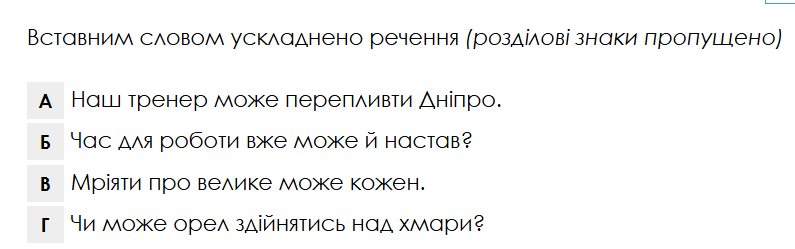 0900vaw4-79c2-795x249.png