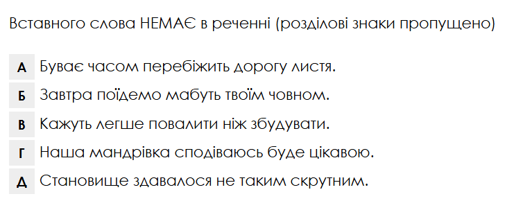 0900vawg-d246-741x290.png