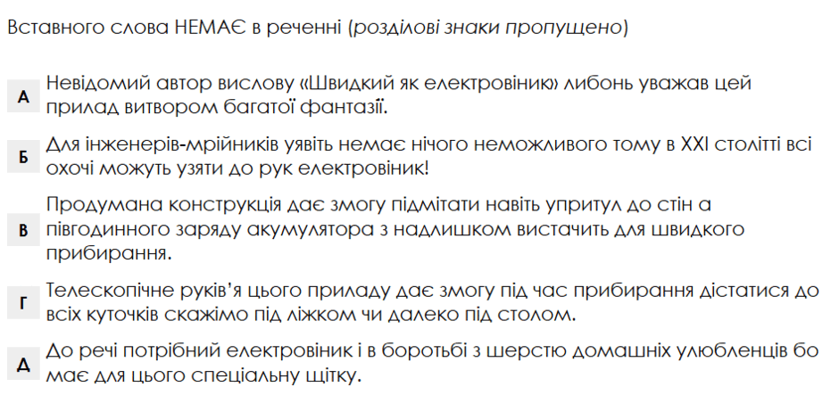 0900vax0-284d-940x443.png
