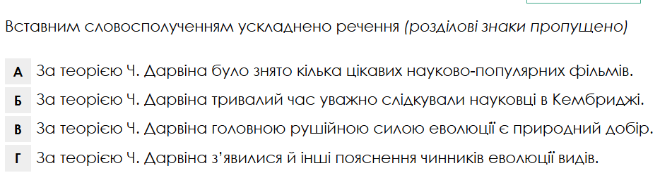 0900vax5-79e4-934x256.png