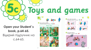 Презентація до уроку англійської мови «Smart Junior 1. Lesson 5с (p. 64-65)»