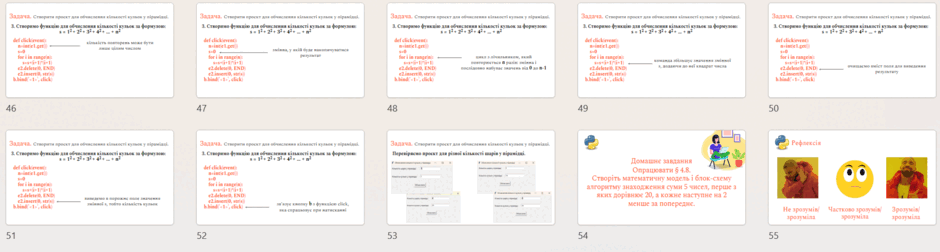 0900vbbh-38c1-940x252.png