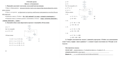 0900vbdn-e869-393x198.png