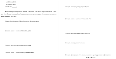 0900vbdq-c00f-378x193.png