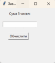 0900vbdw-3907-113x130.png