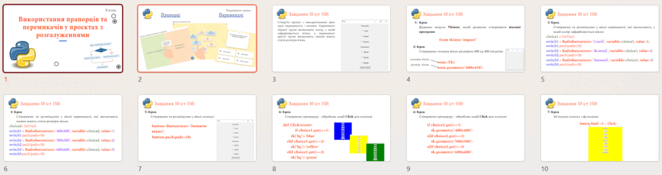 0900vbes-8401-940x249.png