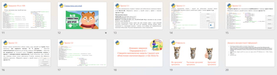 0900vbet-e545-940x256.png