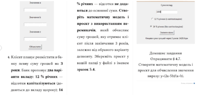 0900vbez-96d9-394x190.png