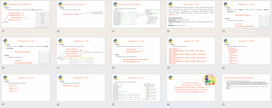 0900vbff-62f3-940x374.png